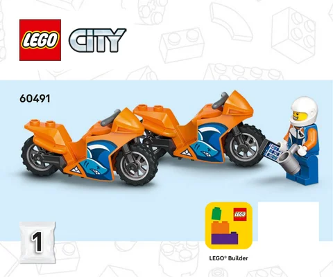 lego 乐高 60491
